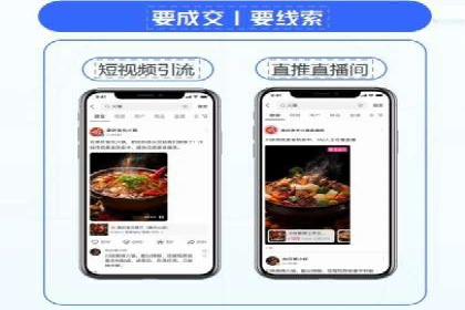 竞价开户推广案例实战心得