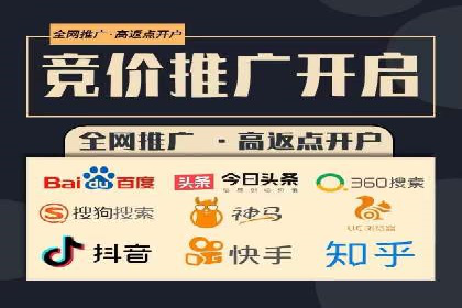 信息流大师经验：打造爆款短视频的技巧