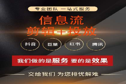 充值返点背后的秘密：商家如何盈利